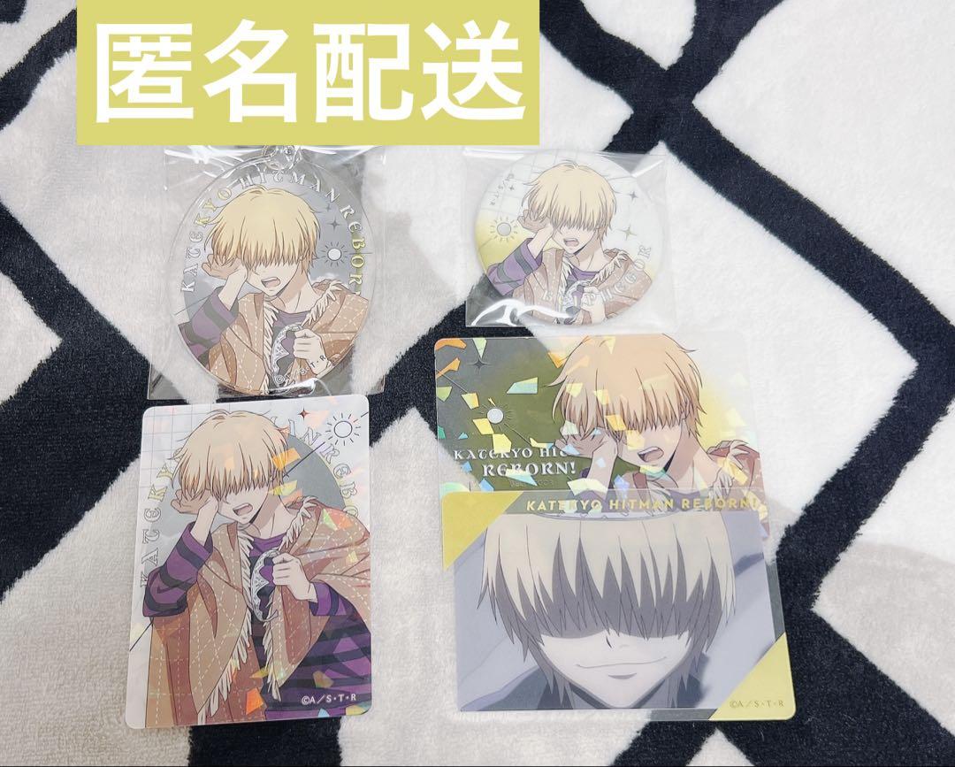 

[Б/У] Репетитор-киллер Реборн! Утренняя Подготовка Бонусный Значок Курика Колокольчик Редкий