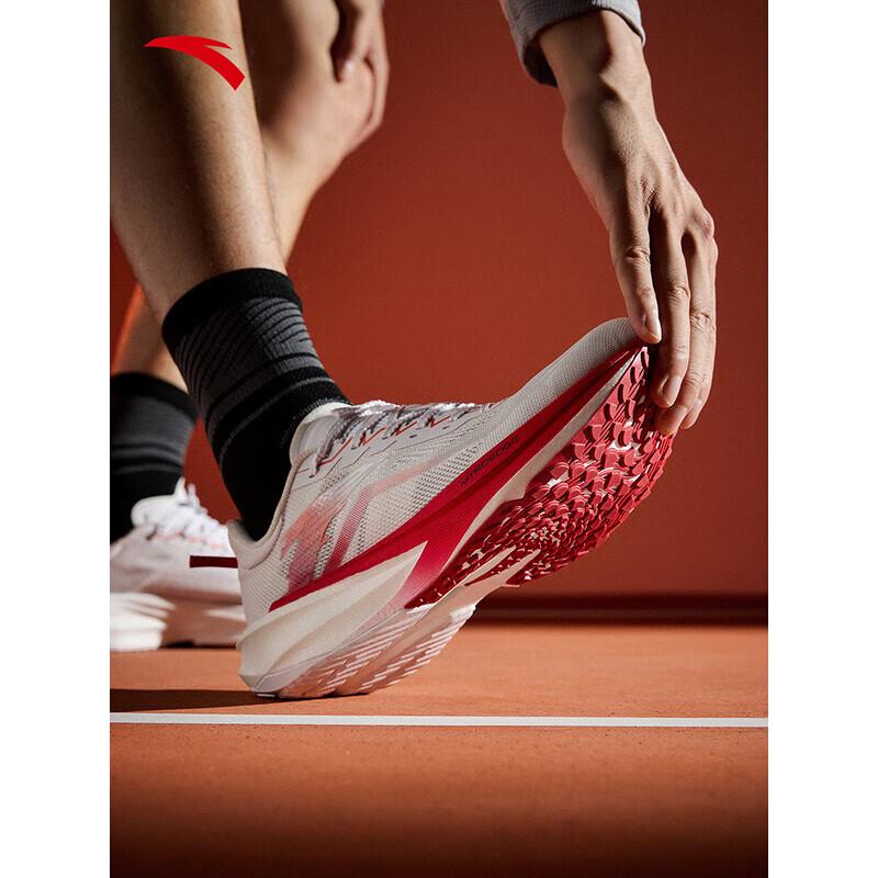 ANTA Nitrogen Tech Carbon Plate Running Shoes