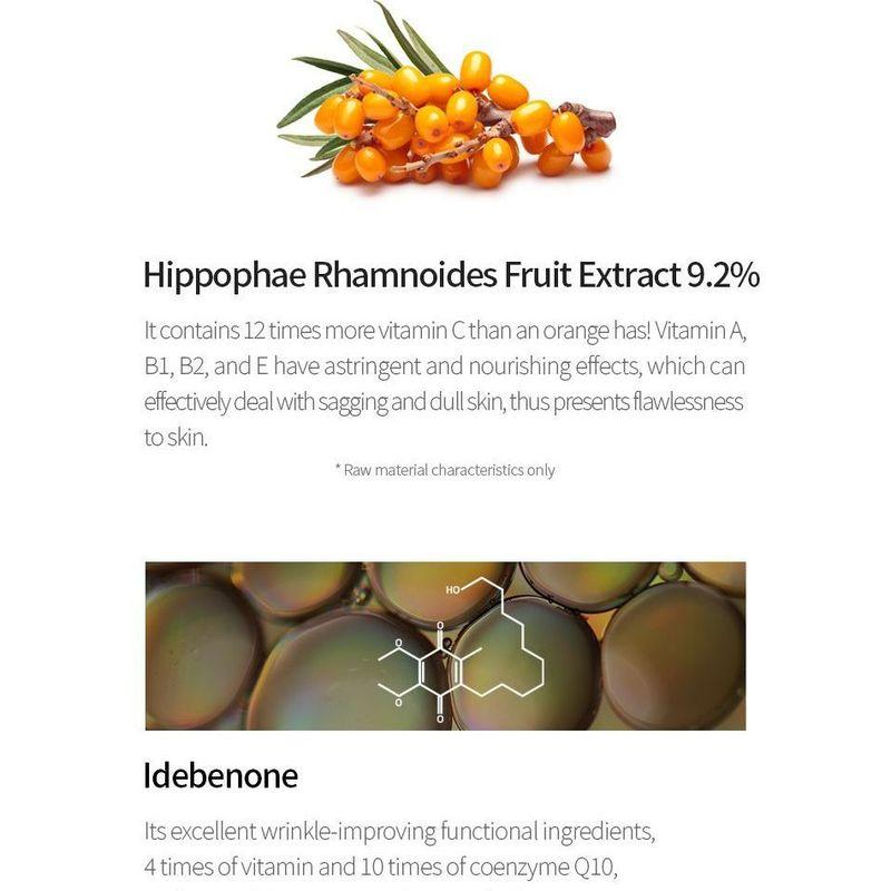 IUNIK Propolis Vitamin Eye Cream