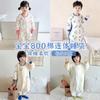 A-Class Cotton-Lined Baby Sleep Sack With Legs Toddlers 1-7 Years Winter Lightweight Sleeping Bag