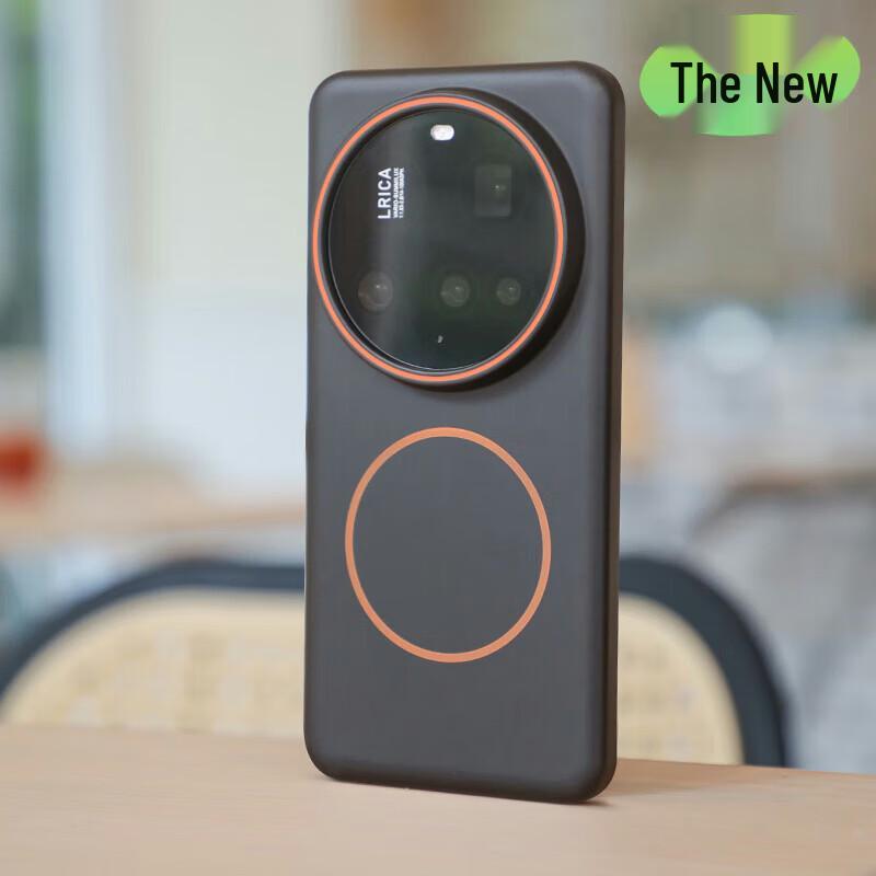 Magnetische Matte Hülle mit Hautgefühl für Xiaomi & Redmi