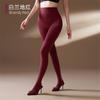 Sexy Women 120D Antumn Winter Warm Pantyhose Open Crotch Elastic Bottom Wear High Waist Tights Shaping Stocking Leggging