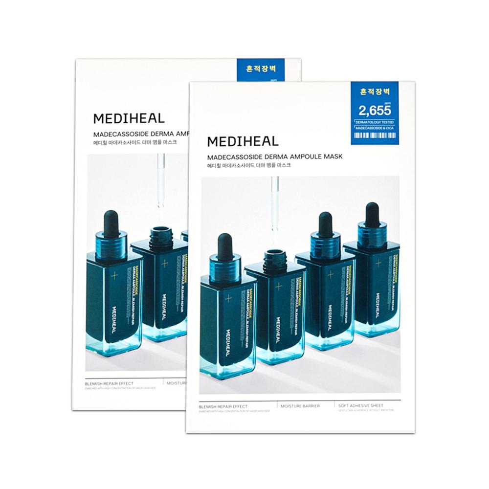 Mediheal Madecassoside Derma Ampoule Mask (High-Potency Barrier Care) – 10 Sheets