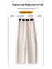 Women's Off-White Velvet Woolen High-Waist Slimming Wide-Leg Pants - Autumn/Winter 2025 Collection