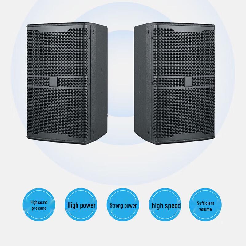 Huachang Vision HC-YX12F 12-inch Full-Range Professional Conference Speaker (CN version)