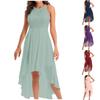 Women's Sexy Ladies Slim Sleeveles Casual Party Long Dress