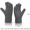 Double gloves men's fleece warm thickened autumn and winter cold outdoor knitting warm