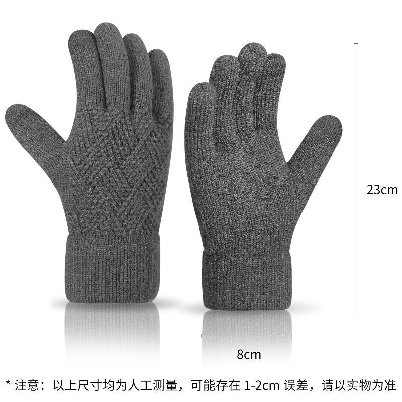 Double gloves men's fleece warm thickened autumn and winter cold outdoor knitting warm