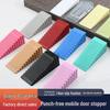 Silicone Non-slip Anti-collision Door Stopper for Secure Door Holding