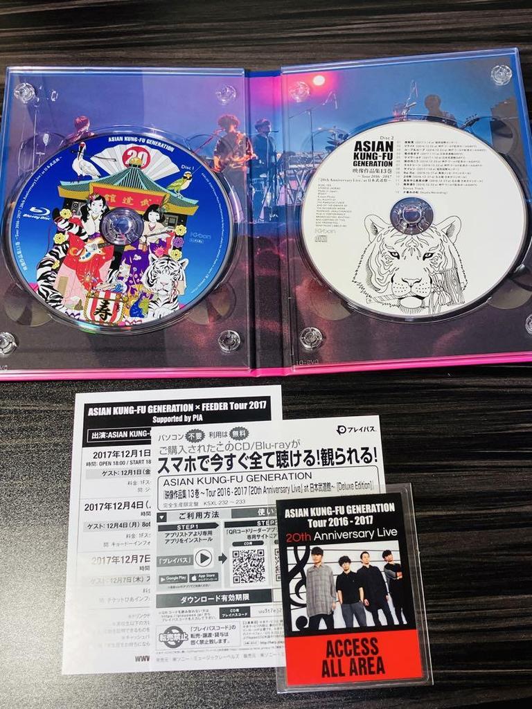 [USED] ASIAN KUNG-FU GENERATION/Video Collection Vol. 13 ~Tour …