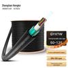 Zhongtianhengke GYXTW Outdoor Armored Multimode Fiber Optic Cable