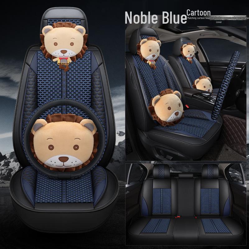 Great Wall Haval H9/H6 Ice Silk Seat Cushion - Four Seasons Full Coverage (2015-2016)