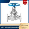 Kunmao Stainless Steel Flange Stop Valve J41W-16P