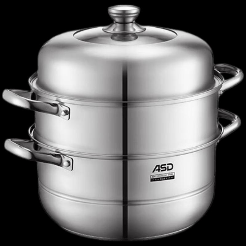 ASD 304 Stainless Steel 3-Layer Steamer Pot, 26CM