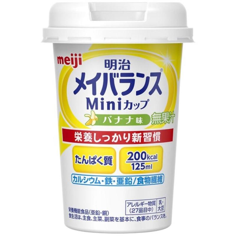 Meiji Mei Balance Mini Cup Banana Flavor 125ml
