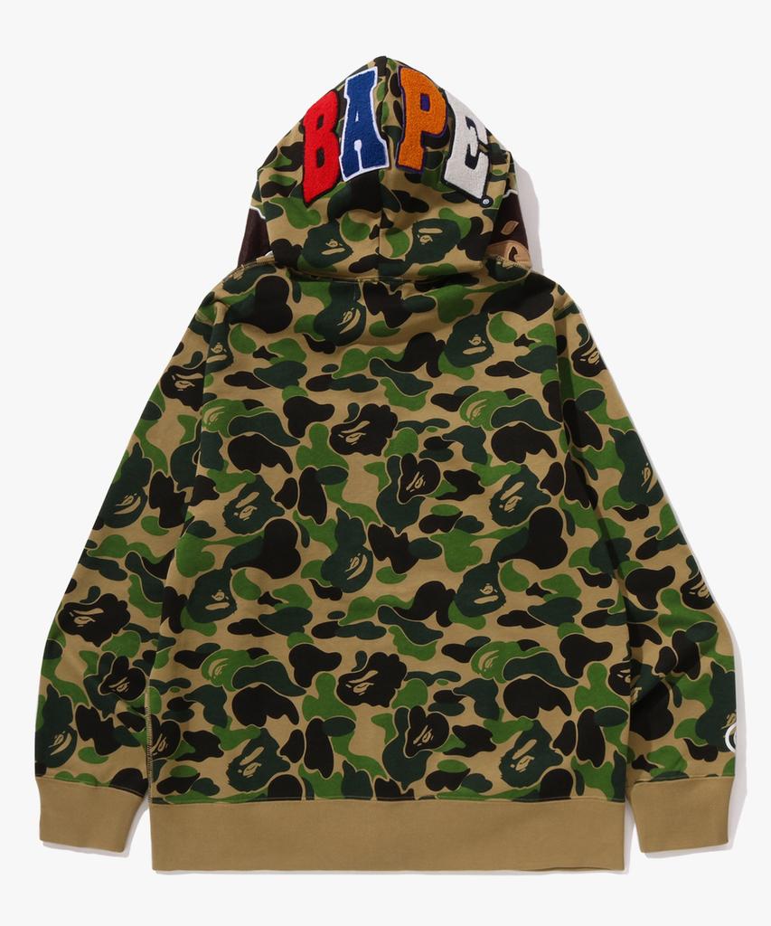 Bape Abc Camo Second Ape Full Zip Hoodie (M) Green