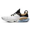 Nike Joyride Run Flyknit China City Of Speed Sneakers CQ4813-104