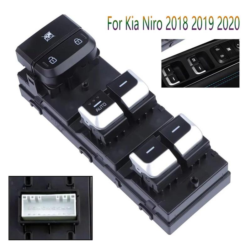 Car Accessories Master Electric Power Window Switch for Kia Niro 2018 Front Left LHD Glass Lifter Control Button Parts