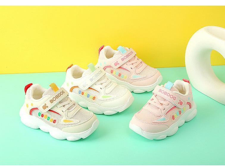 Bobodou Unisex Baby Mesh Walking Shoes - Anti-Slip Soft Sole Toddler Sports Shoes for Spring and Autumn (Ages 1-5)