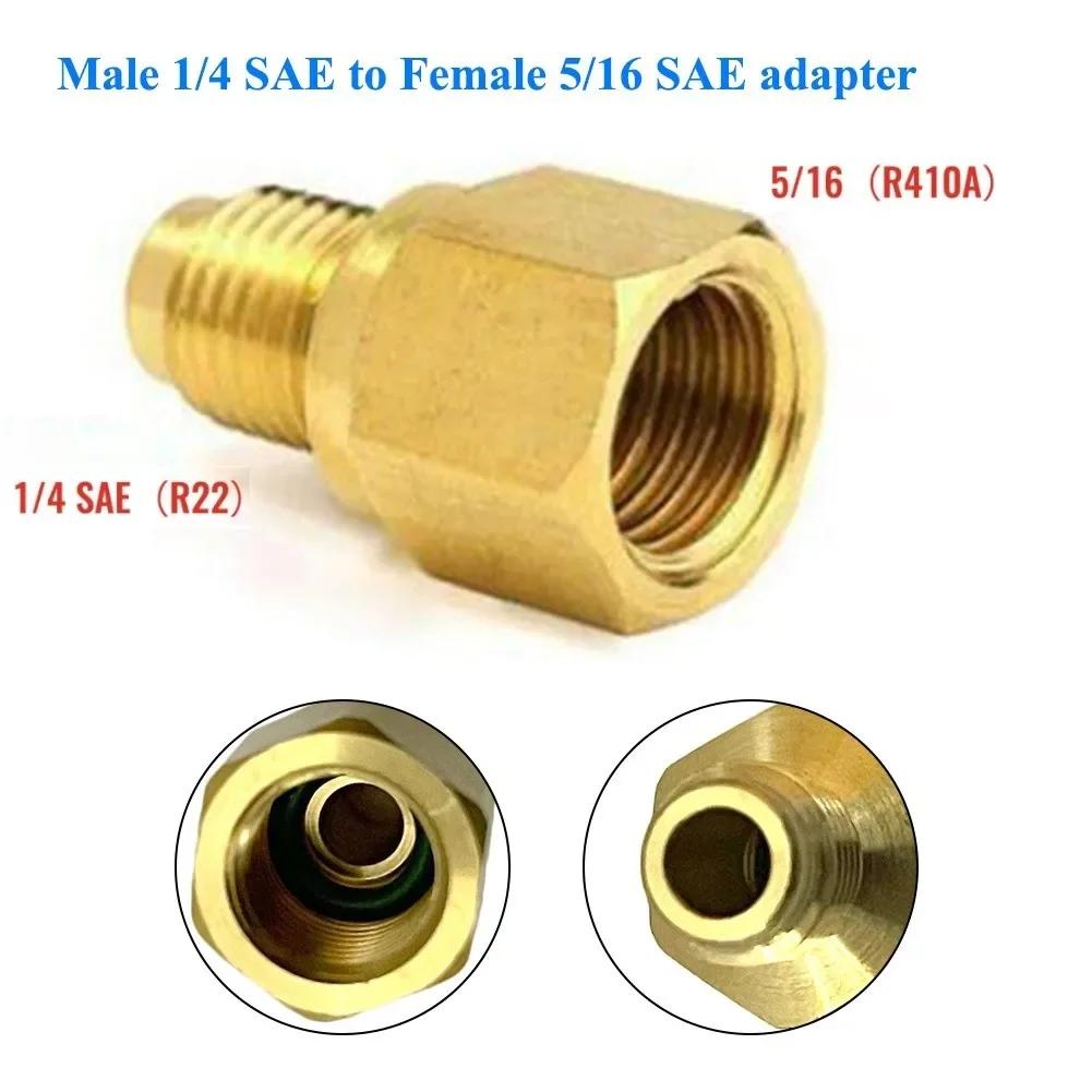 R410a Refrigeration Charging Adapter 5/16 SAE F Quick Couplers To 1/4 SAE M Flare 5/16 SAE M To 1/4 SAE For Air Conditioner 1pcs