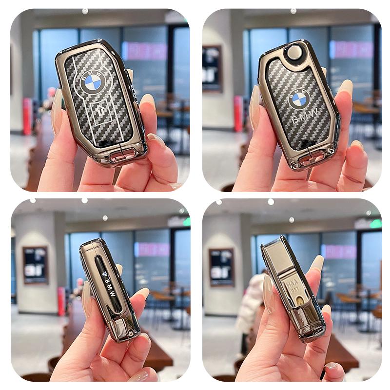 High-end Car Carbon Fibre Key Case Cover For BMW R1200GS R1250GS R1200RT K1600 GTGTL F850GS F750GS C400GT F900R F900XR K1600GT
