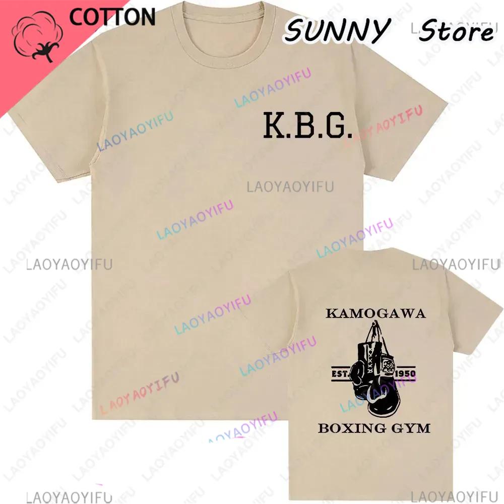 Streetwear Men Hajime No Ippo Printed Pure Cotton Vintage GYM Graphic TShirt Funny Manga Kamagowa Boxing Gym Unisex Casual Tops