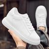 Men's 8CM Invisible Height Boost Sneakers - Trendy, Breathable, White Casual Shoes with Thick Sole