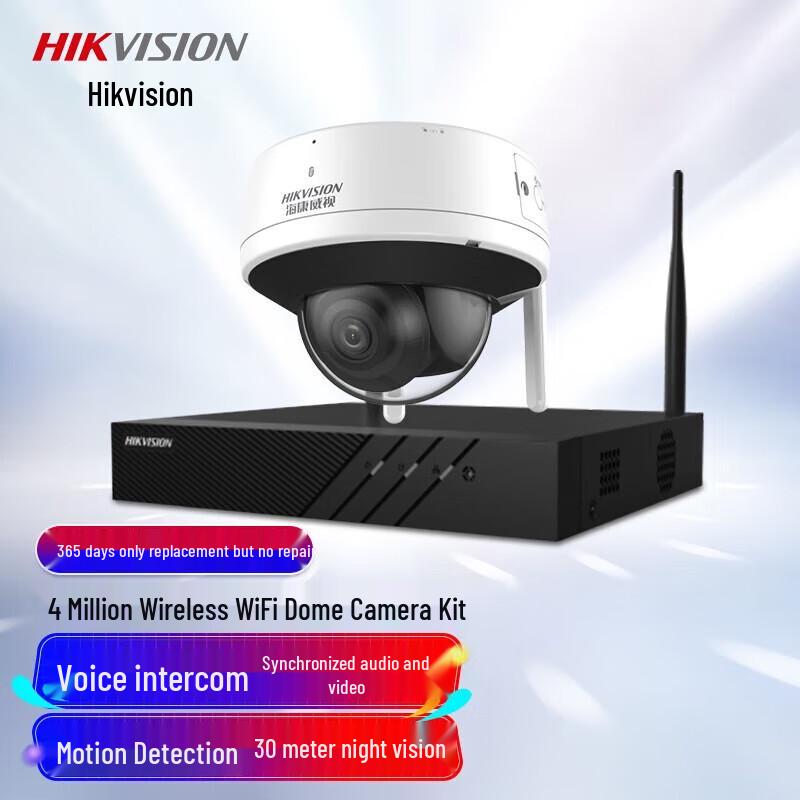 

Hikvision 4MP Wireless Indoor Security Camera System CN plug (adapter included)