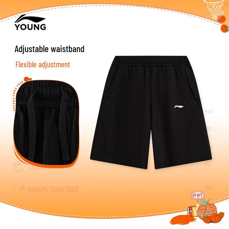 Li-Ning Boys' Big Kids Athletic Shorts