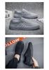 Men's Trendy Breathable Mesh Casual Shoes with Soft Sole