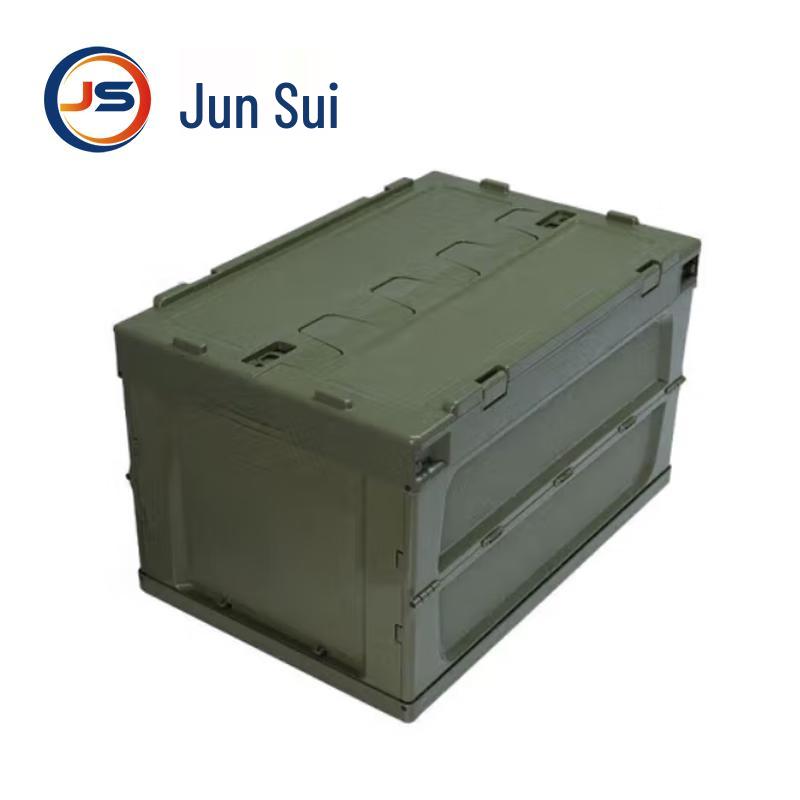 JunSui Folding Storage Containers