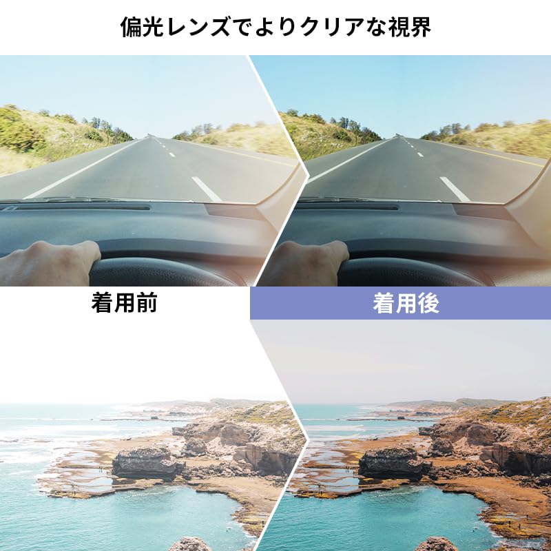 FEISEDY Polarized TR90 UV400 for Men and B1335 Over-the-Eye Sunglasses, Lenses, Frame, Oversized, Protection, Driving, Women,