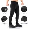BROKIG Zip Jogger Pants with Double Slim and Perfect for Gym Wear Men's Pockets, Fit, Breathable, Stretch, (Size M, Black)