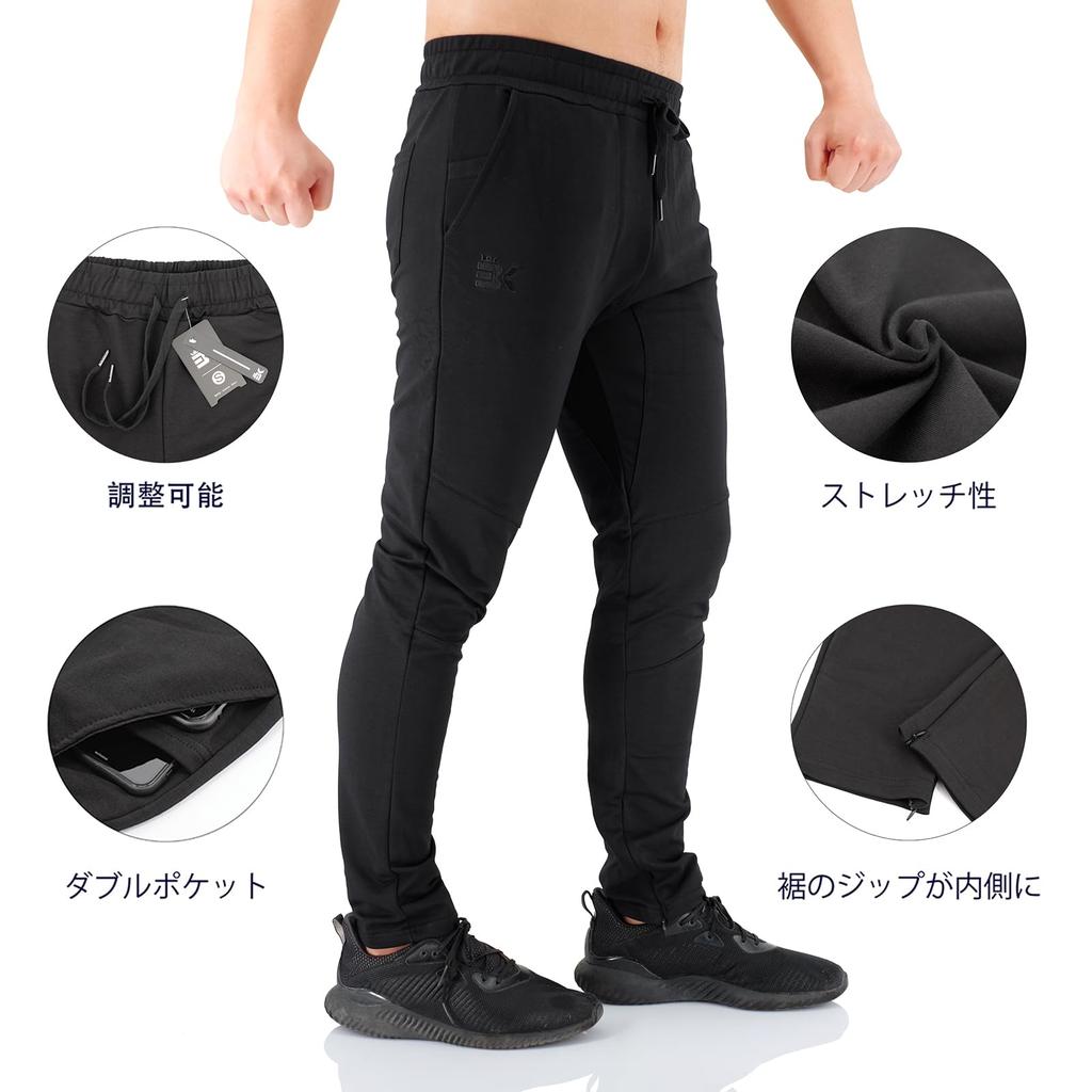 BROKIG Zip Jogger Pants with Double Slim and Perfect for Gym Wear Men's Pockets, Fit, Breathable, Stretch, (Size M, Black)