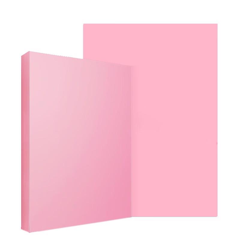 Deli 7757 Color Printing and Craft Paper