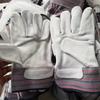 Rindu Striped Cowhide Work Gloves with Rubber Cuffs