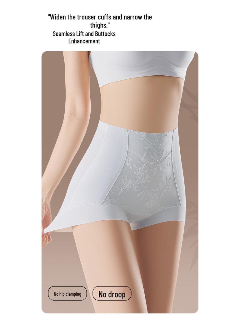 Chinese Style High-Waist Shaping Pants: Slimming, Tummy Control & Butt Lift