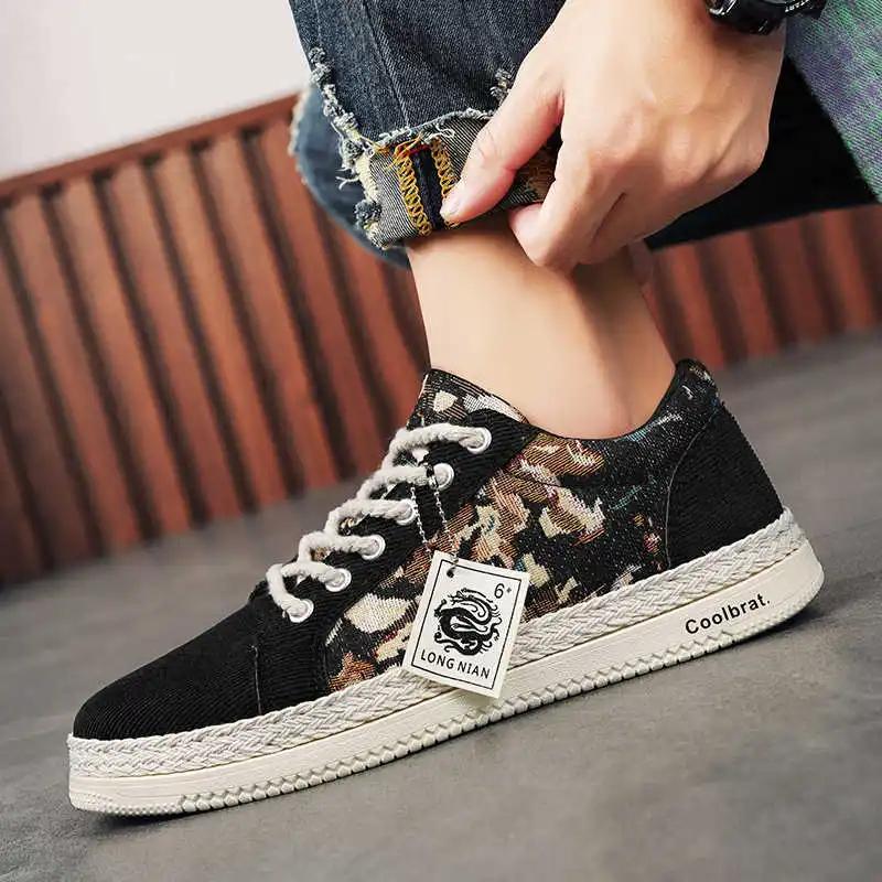 Mint Green In The Forest Women's Sneakers Basketball Shoes Sneakers Woman Sports Woman Hand Made Luxury Brand Tenni