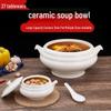 Large Chinese Ceramic Soup Tureen with Lid - Pure White Tableware for Hotel, Pot Stew, and Daily Soup.