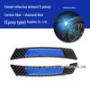 Car Reflective Carbon Fiber Wheel Arch Scratch Cover - Fluorescent Night Decoration Sticker