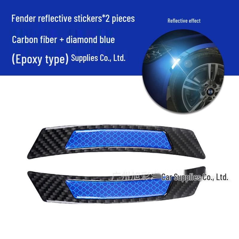 Car Reflective Carbon Fiber Wheel Arch Scratch Cover - Fluorescent Night Decoration Sticker