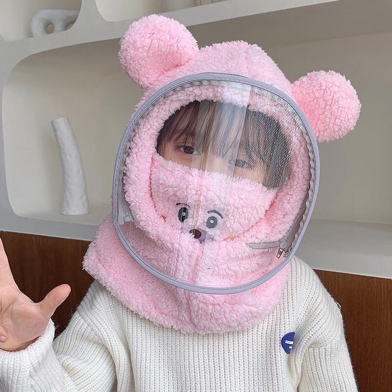 SanYeDou Kids Winter Balaclava Hat with Scarf and Ear Protection