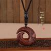 Collana Pendente Legno di Sandalo Etnico Retro di Alta Gamma: Catena per Maglione Versatile per Coppie