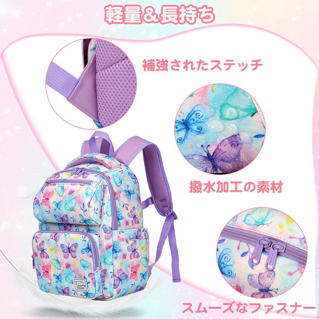 Backpack for Cute Backpack for Kindergarten and Elementary School Perfect for Field Reflective Butterfly Design [VASCHY] Toddlers, Girls, Students,