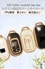 ontto Honda Key Cover, Key Case, Keychain, Silicone, TPU Material, N-Box, Accord Vezel, Fride,