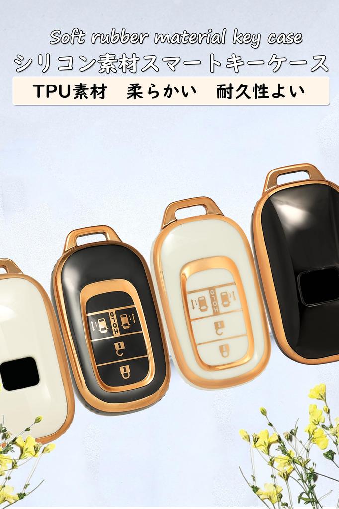 ontto Honda Key Cover, Key Case, Keychain, Silicone, TPU Material, N-Box, Accord Vezel, Fride,