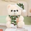 Christmas Scarf Teddy Bear Doll Bear Plush Toy Bear Hug Bear Doll Child Soothing Rag Doll