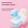 Seventh Sense Cotton Sanitary Napkin Day & Night 76-Piece Set