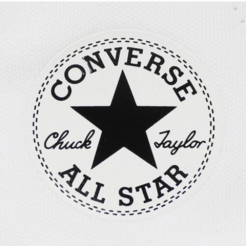 Converse Run Star Hike