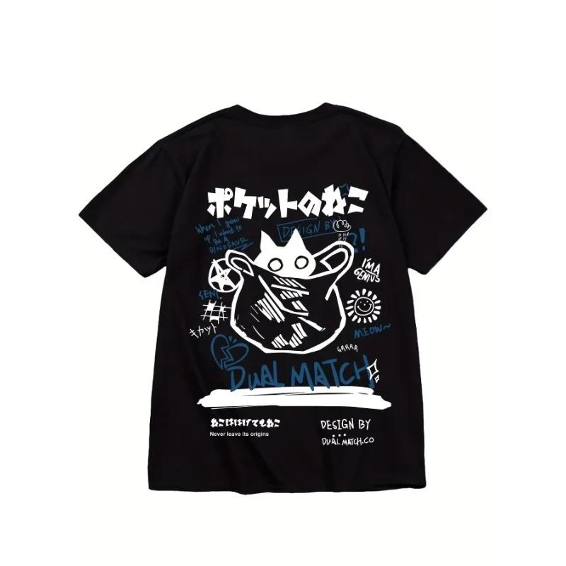 Womens Summer New Black Cat Fun Printed Tshirt Casual Cotton Couple Personalized Breathable Tshirt Loose Round Neck Tshirt S